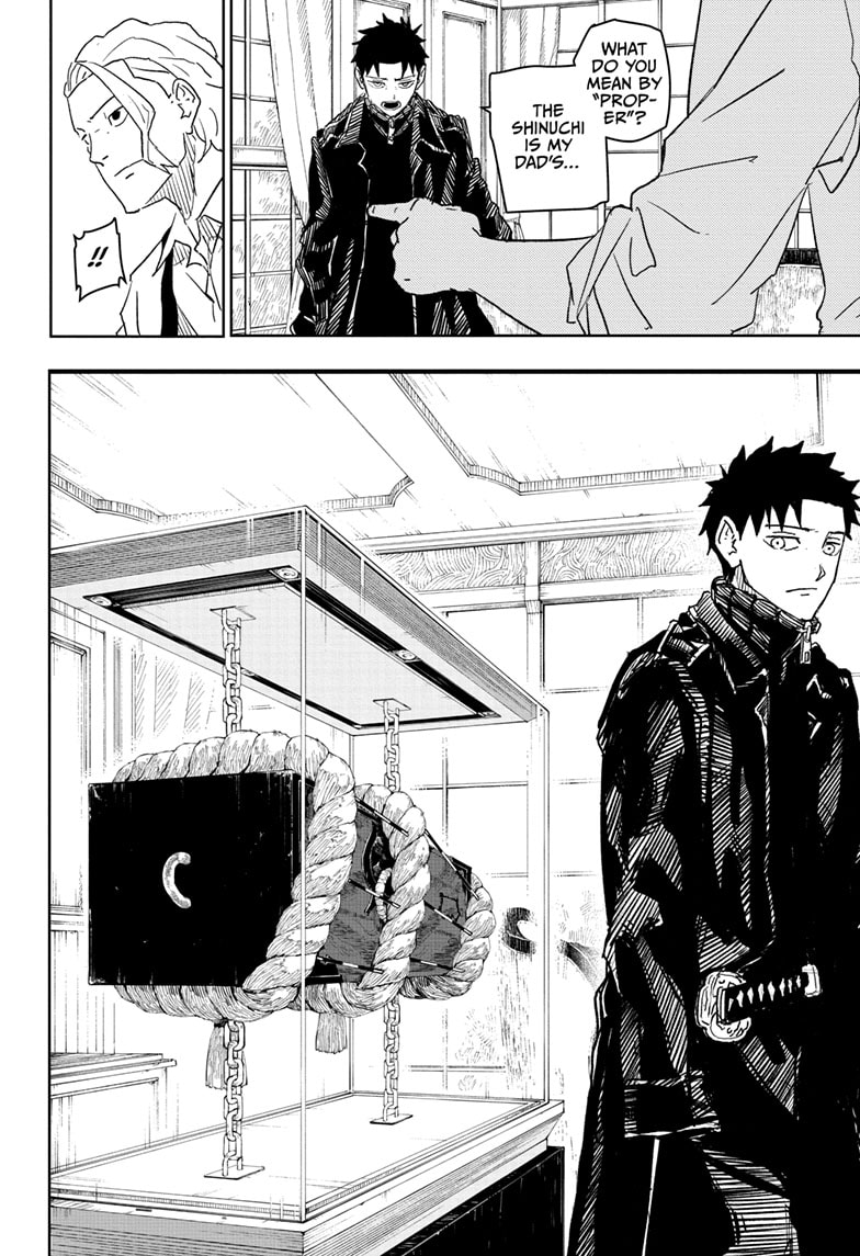 Manga Page