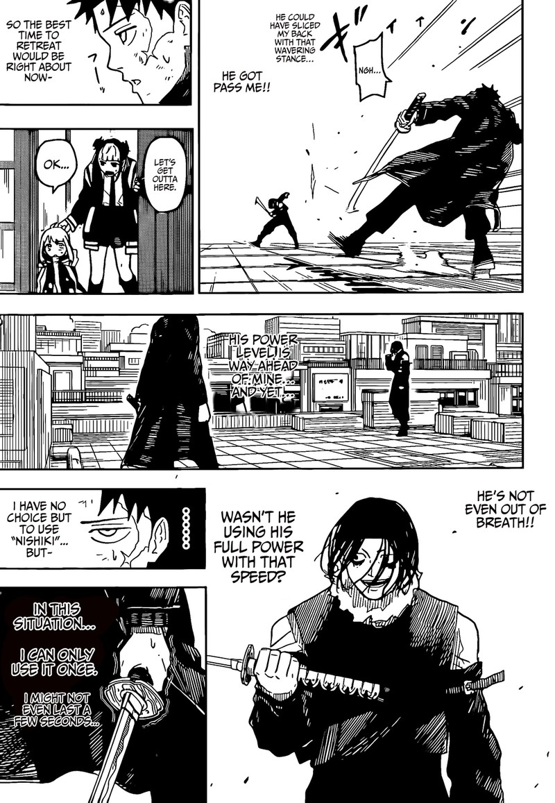 Manga Page