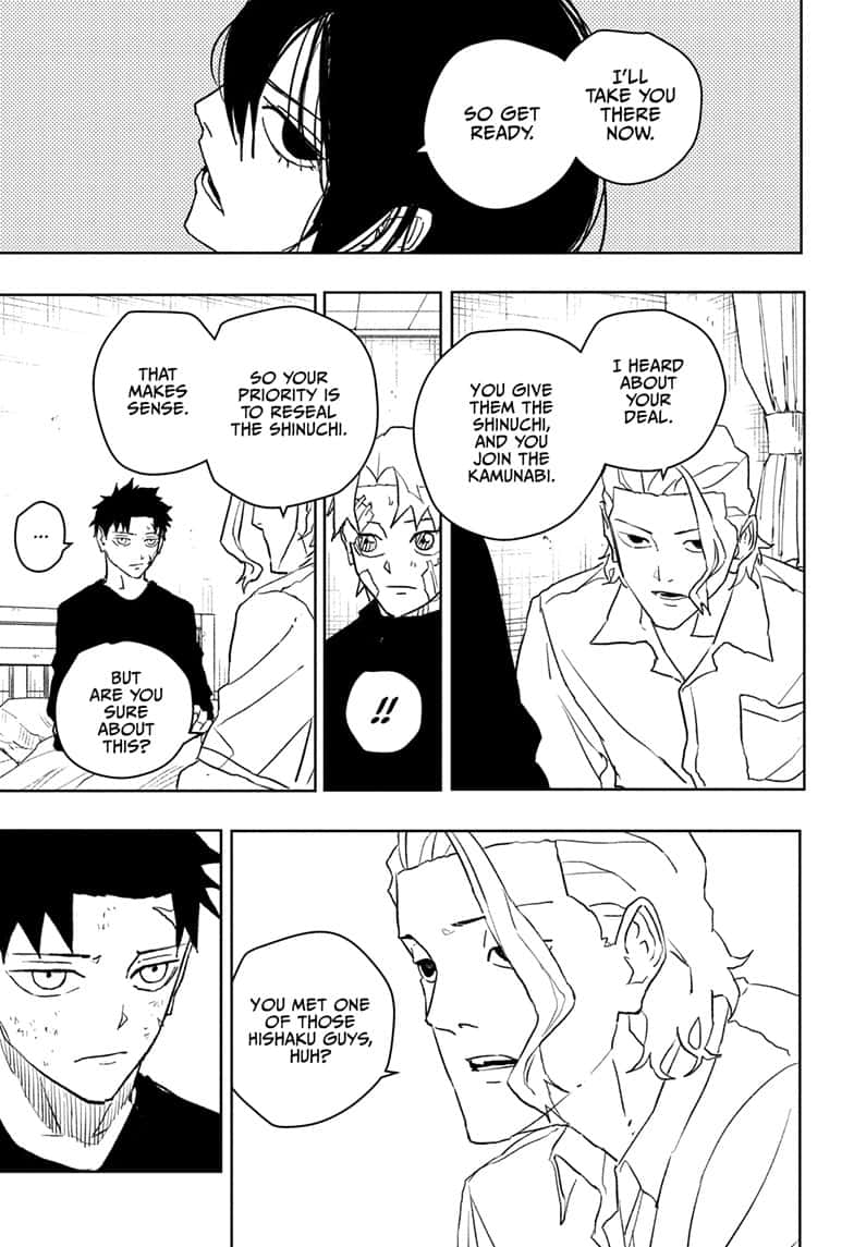 Manga Page