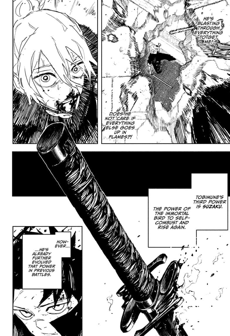 Manga Page