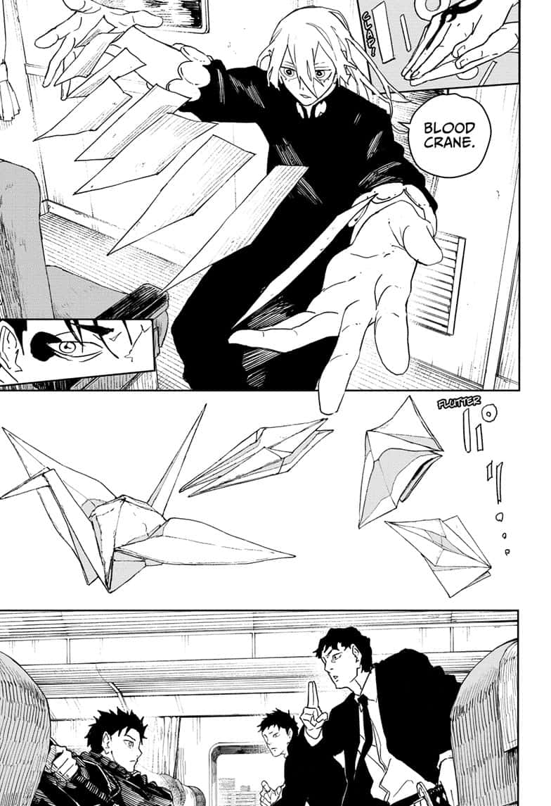 Manga Page