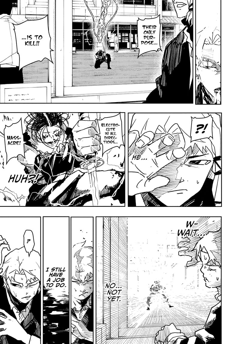Manga Page