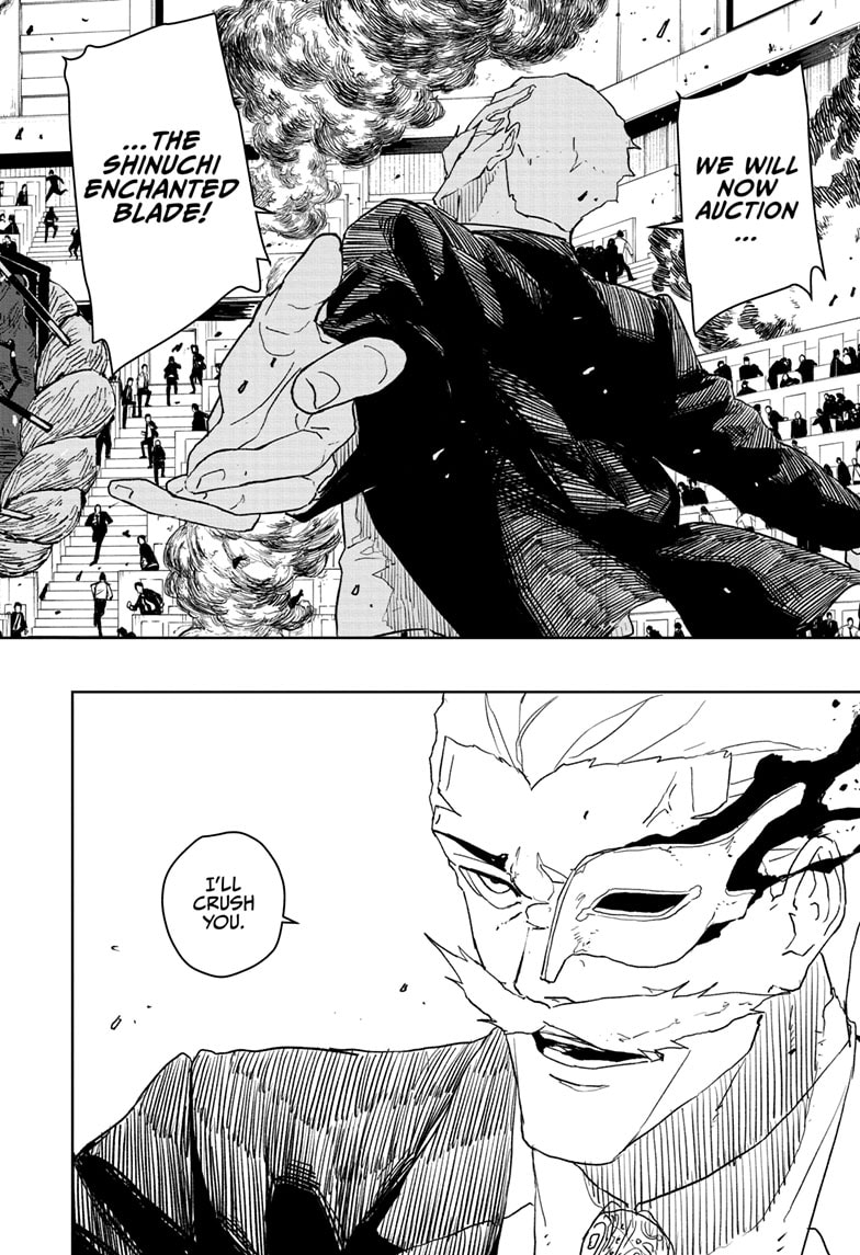 Manga Page