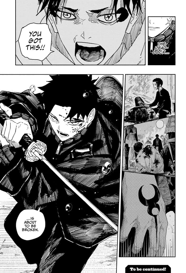 Manga Page