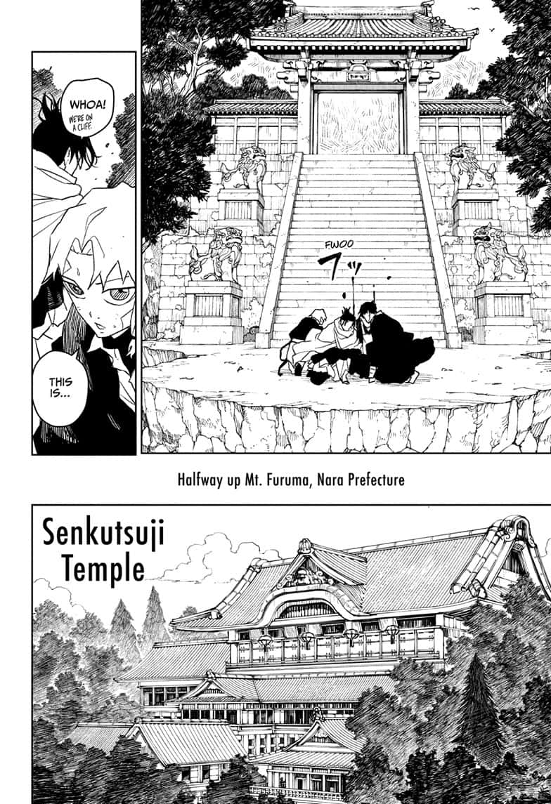 Manga Page