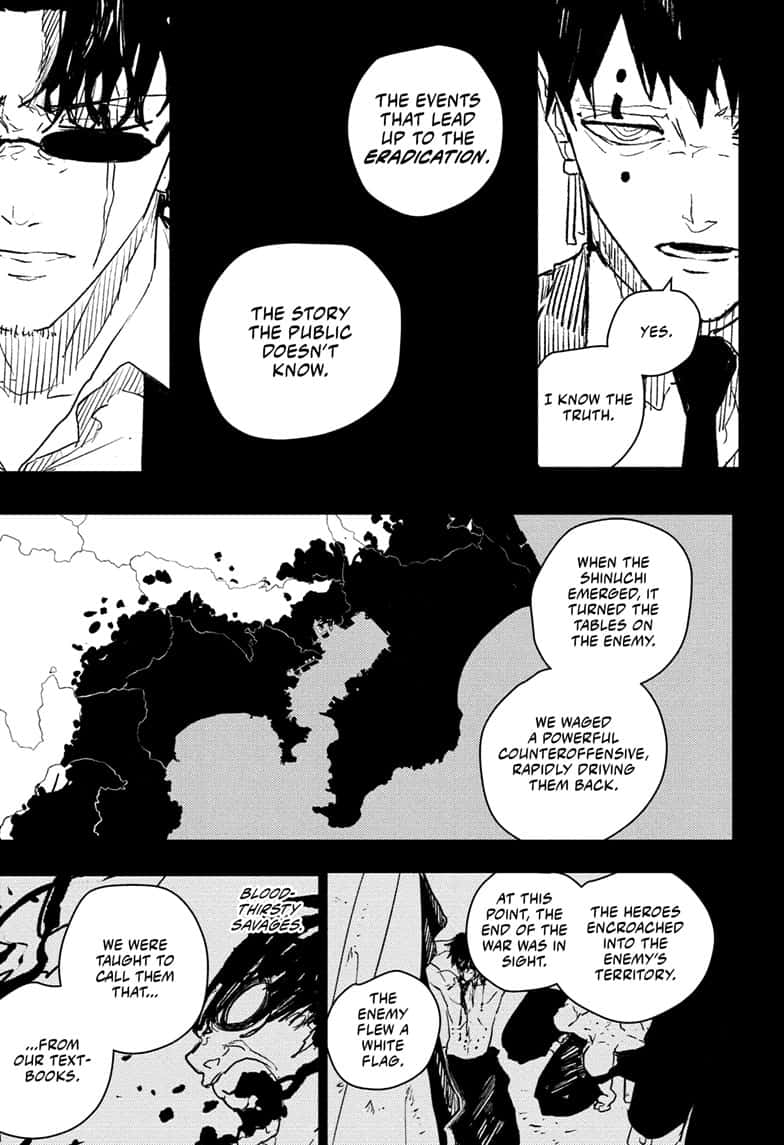 Manga Page