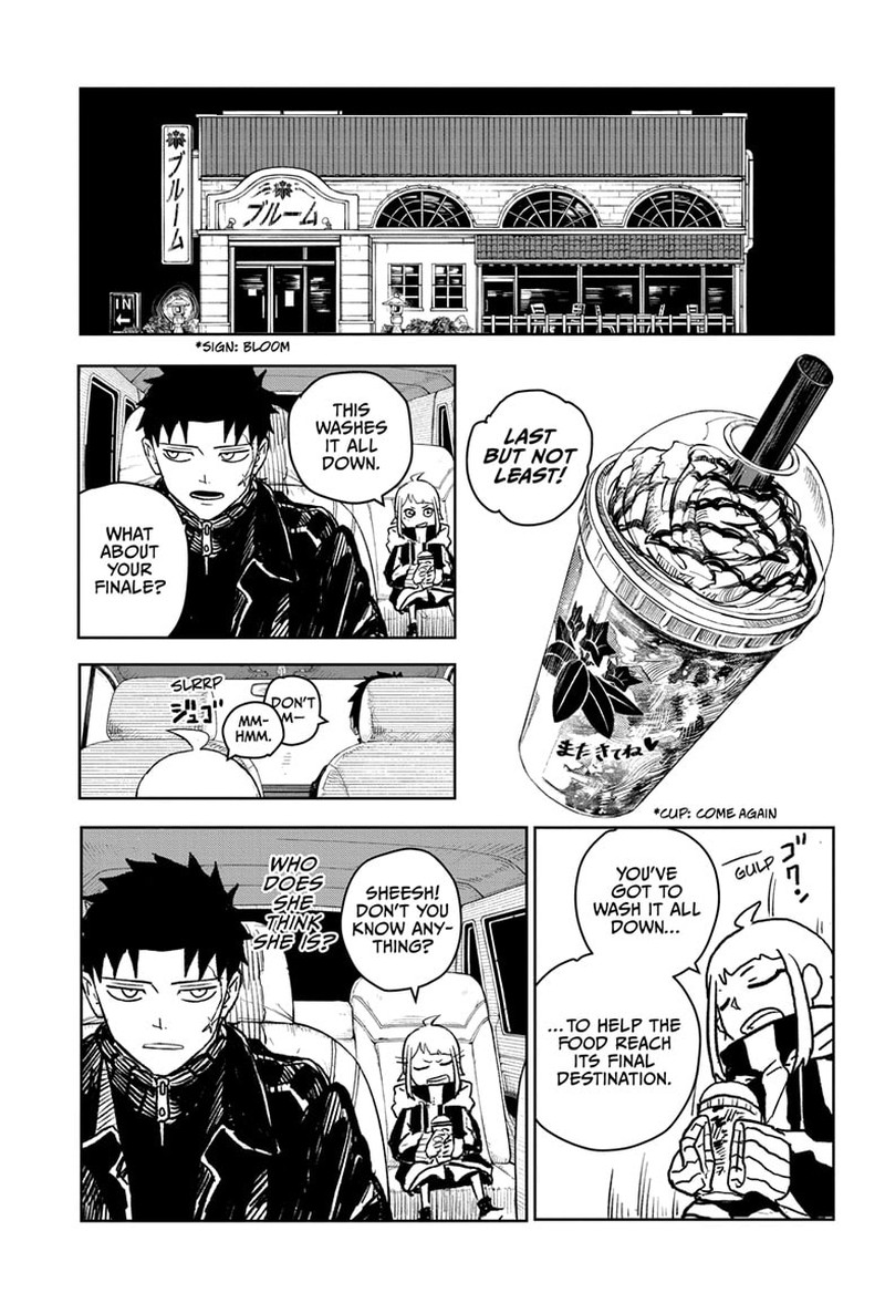 Manga Page
