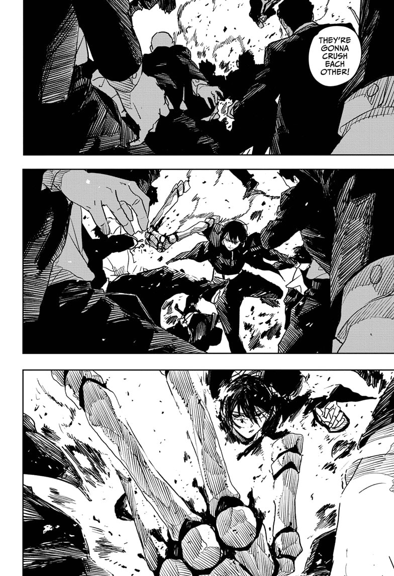 Manga Page