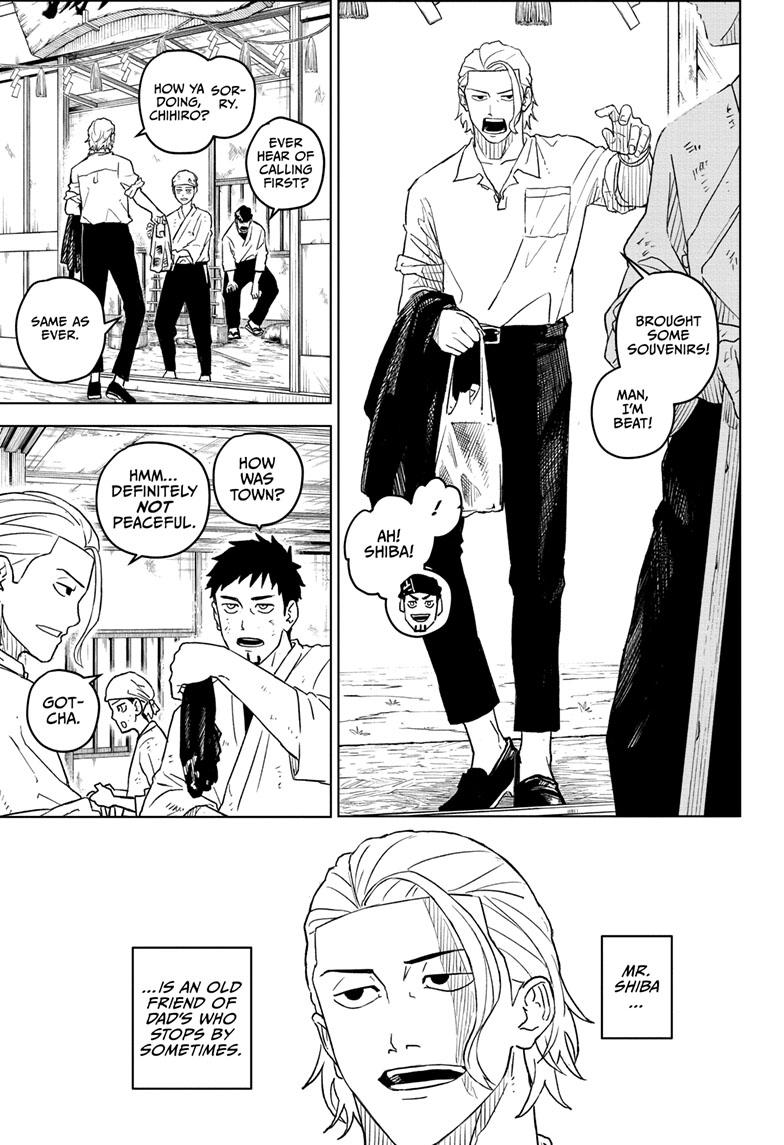 Manga Page