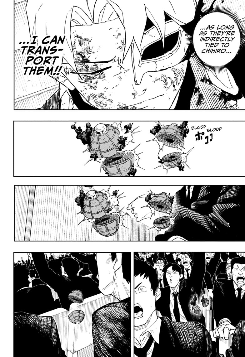 Manga Page