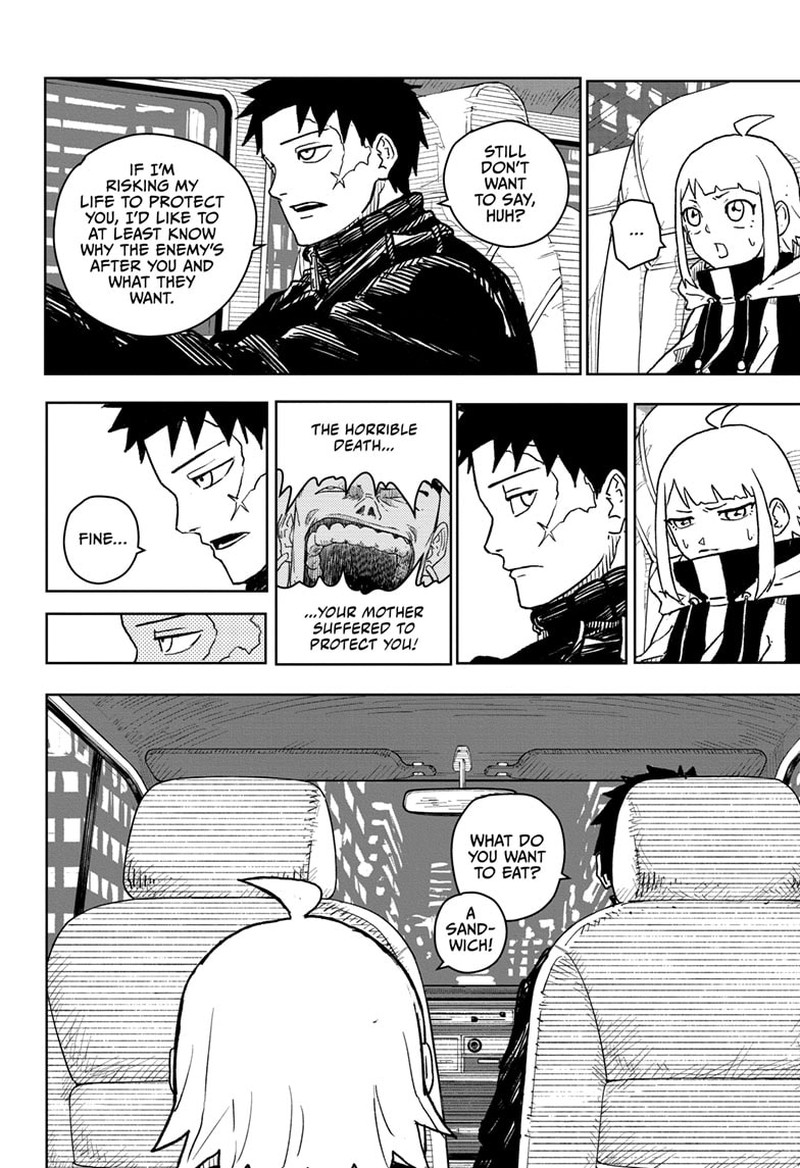 Manga Page