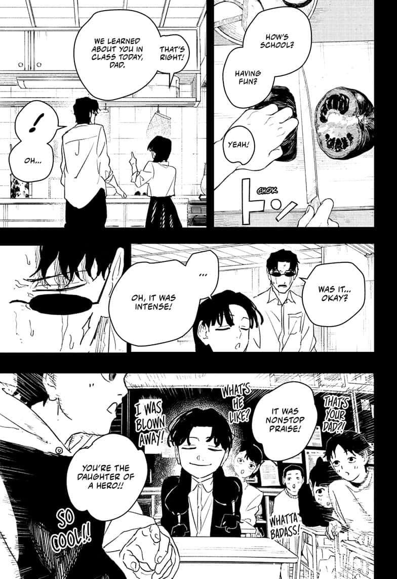 Manga Page