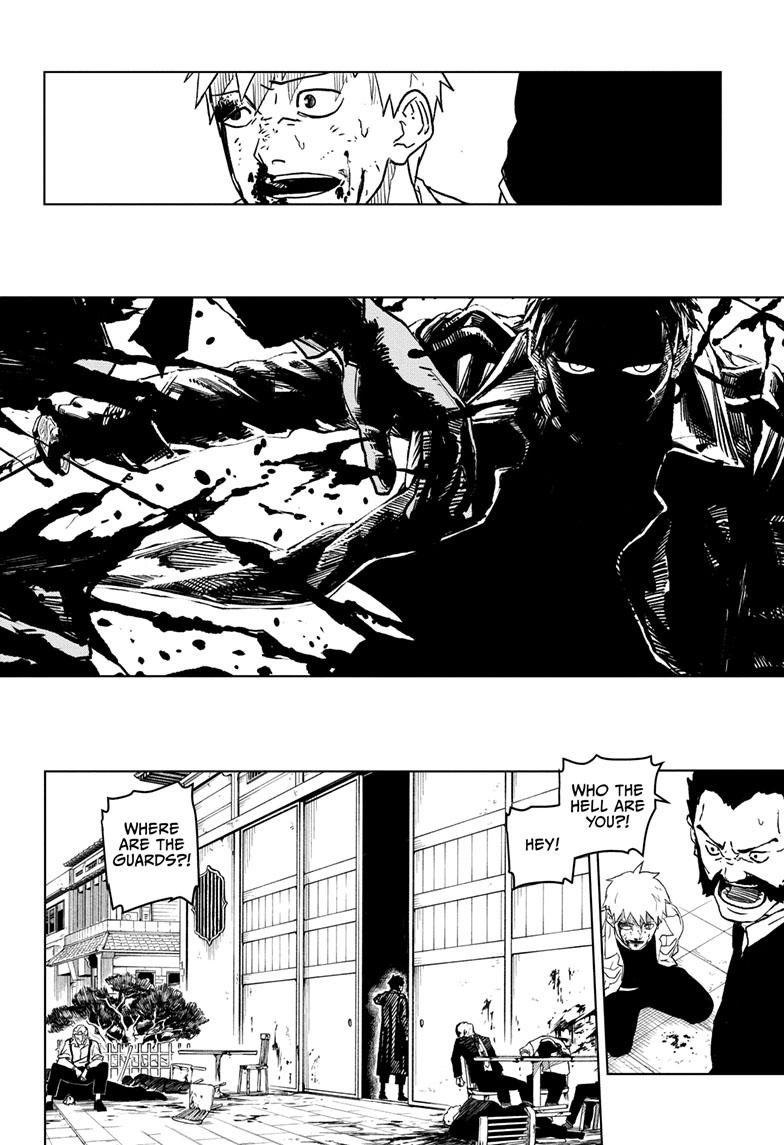 Manga Page