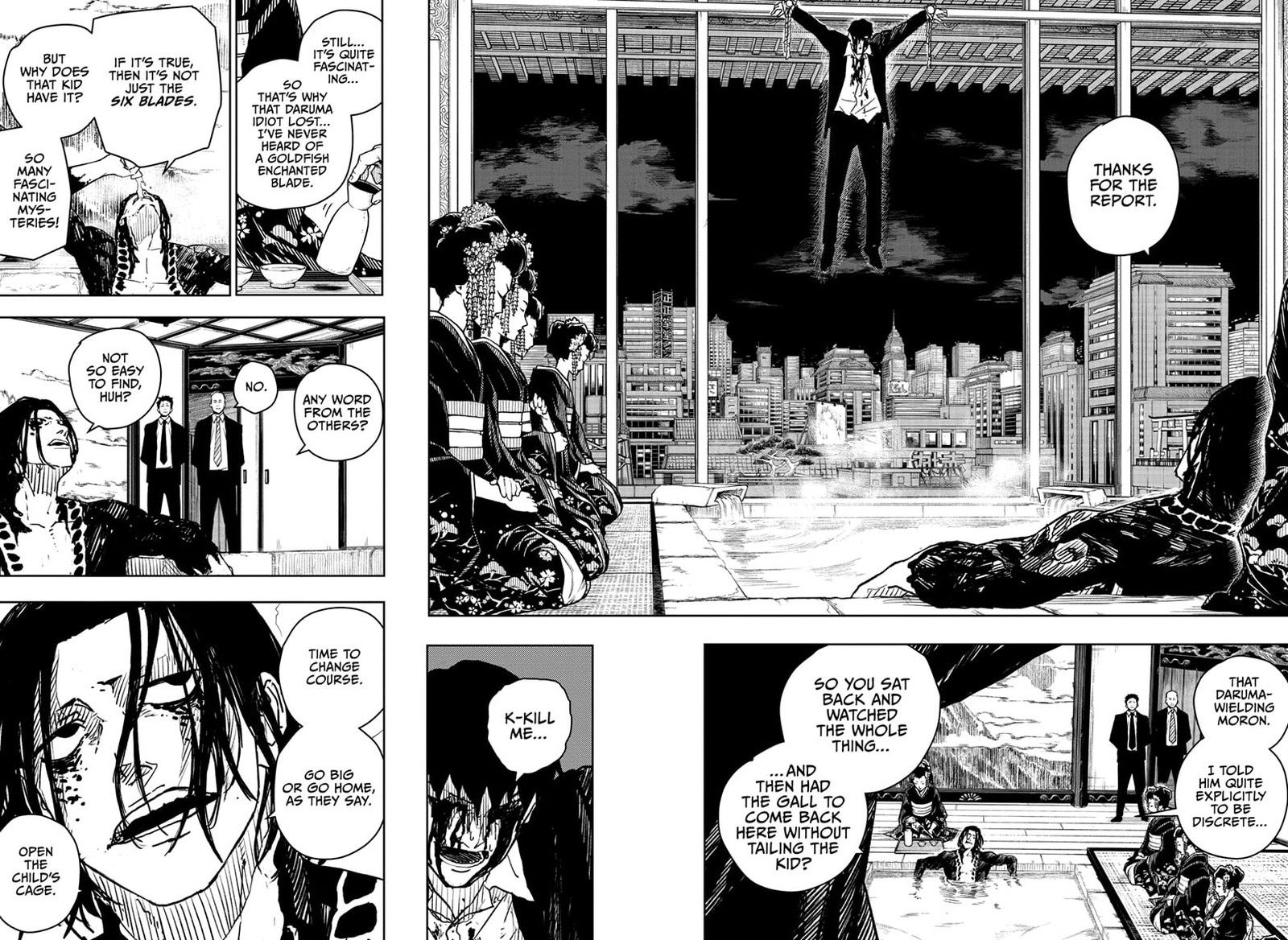 Manga Page