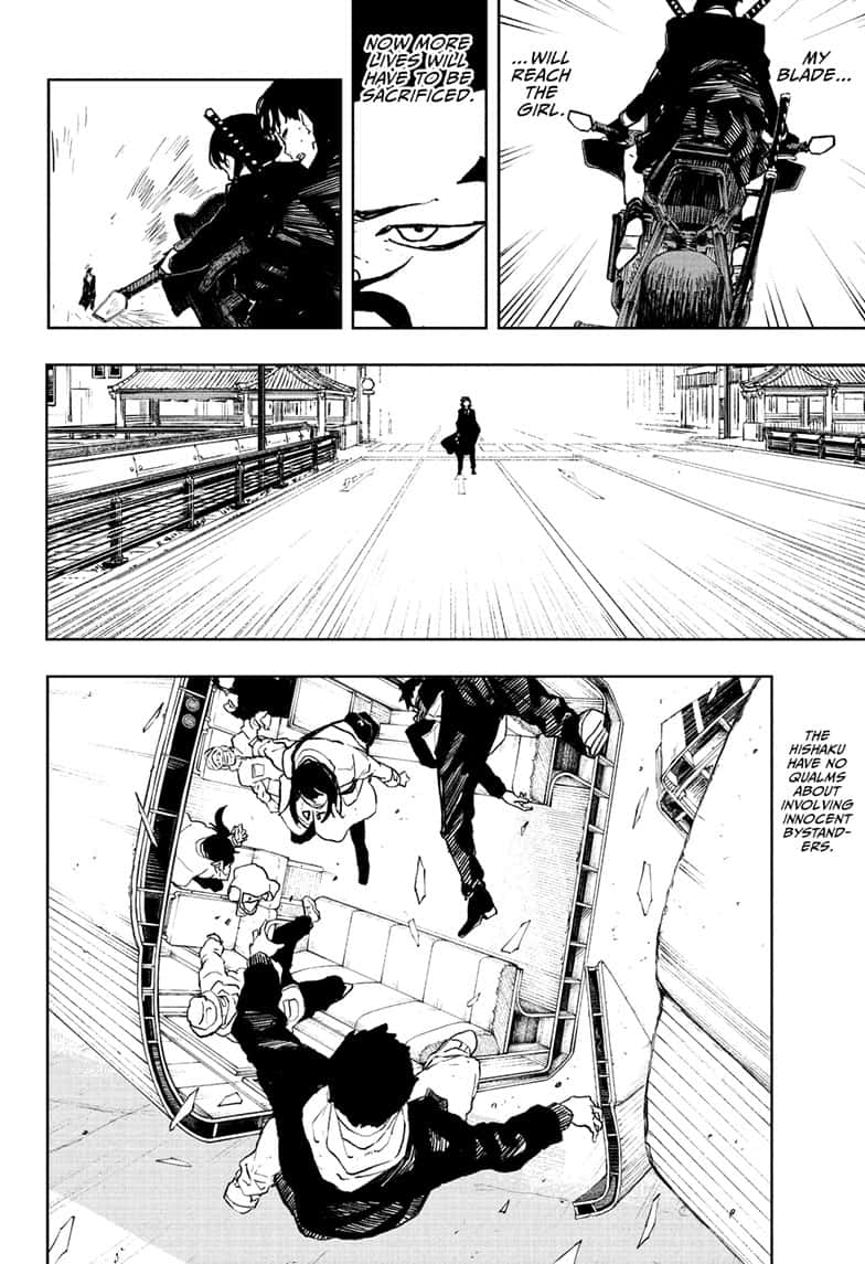 Manga Page