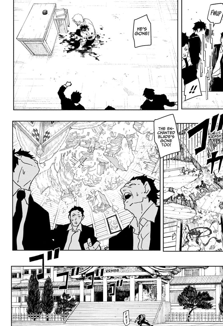 Manga Page