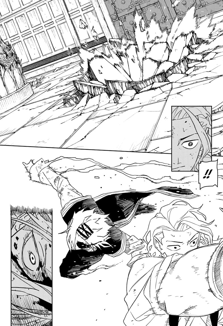 Manga Page