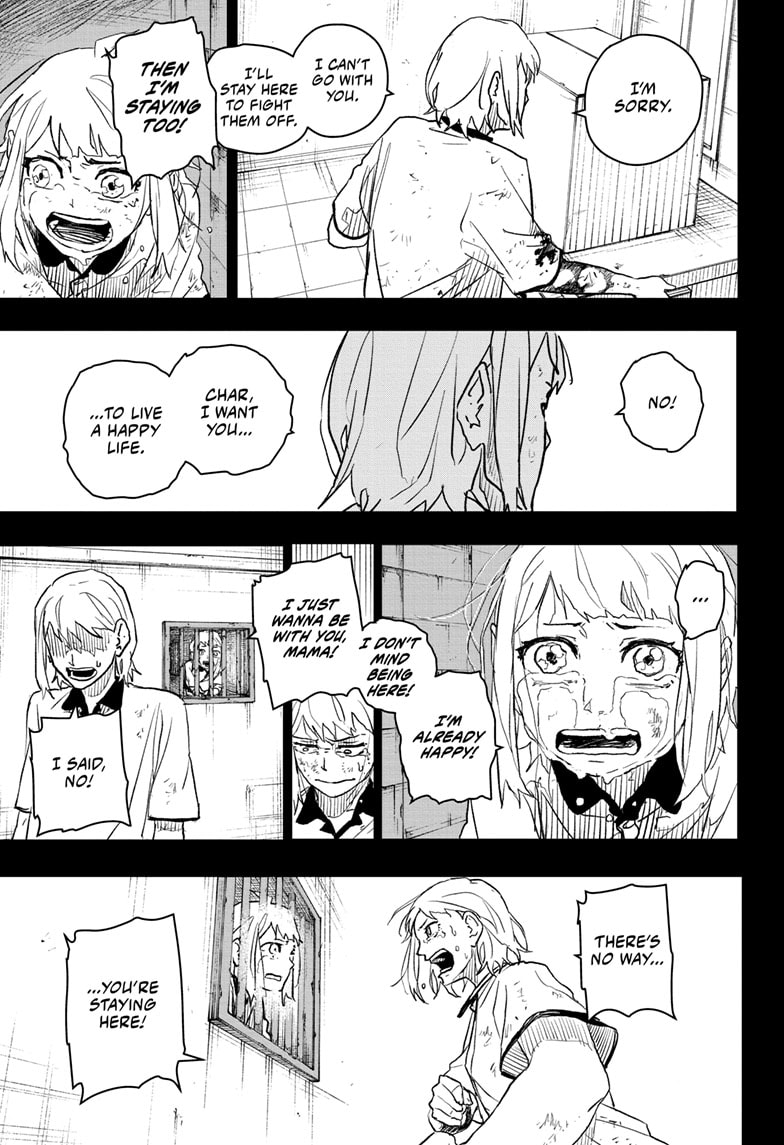 Manga Page