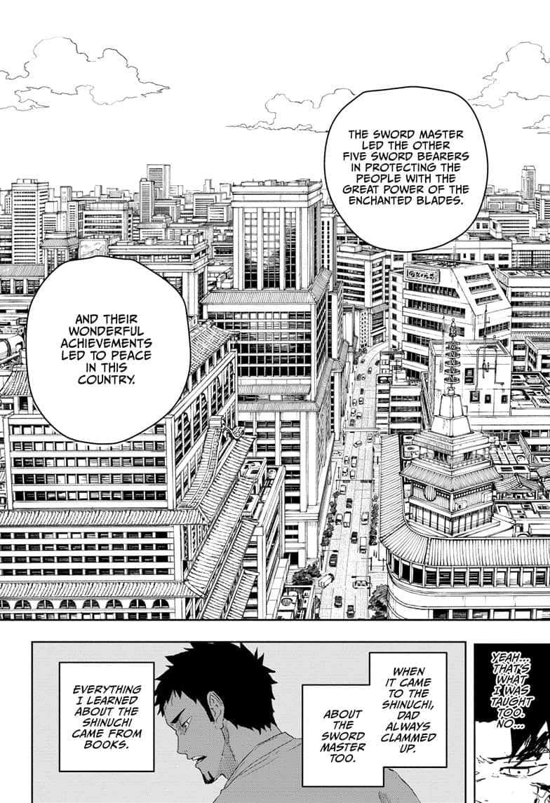 Manga Page