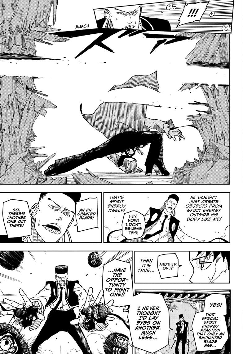 Manga Page