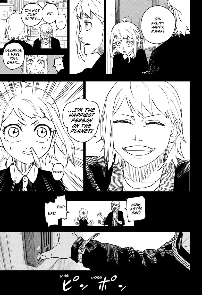 Manga Page