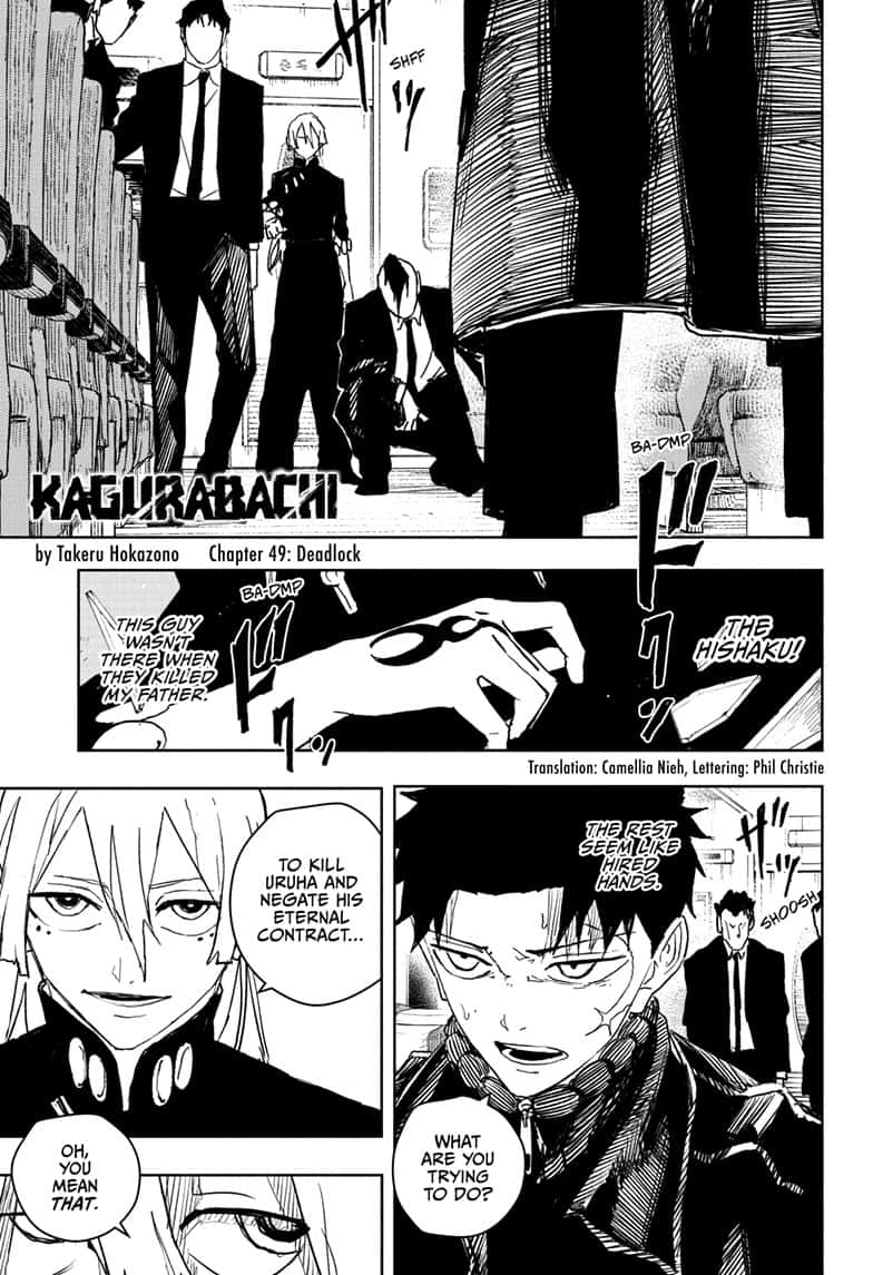 Manga Page