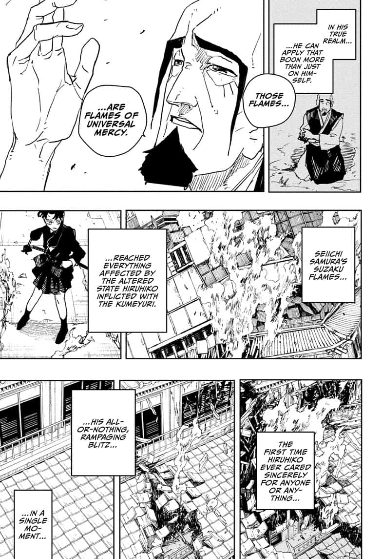 Manga Page
