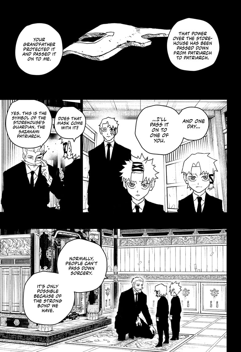 Manga Page