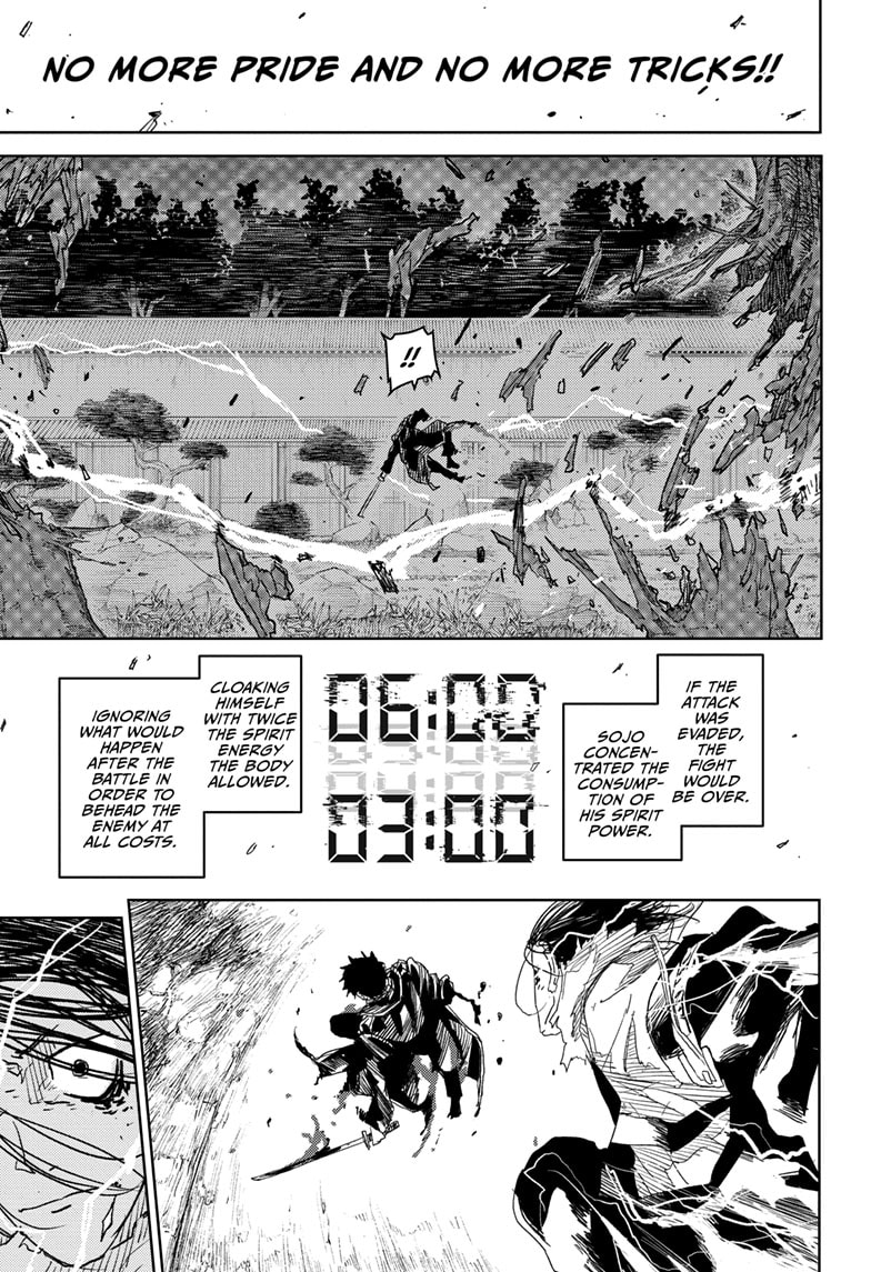 Manga Page
