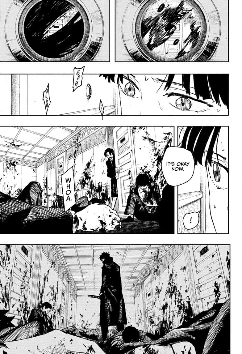 Manga Page