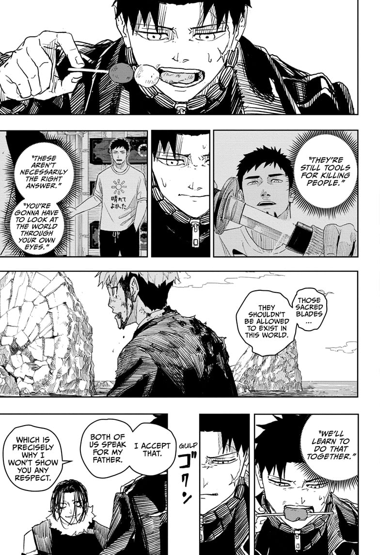 Manga Page