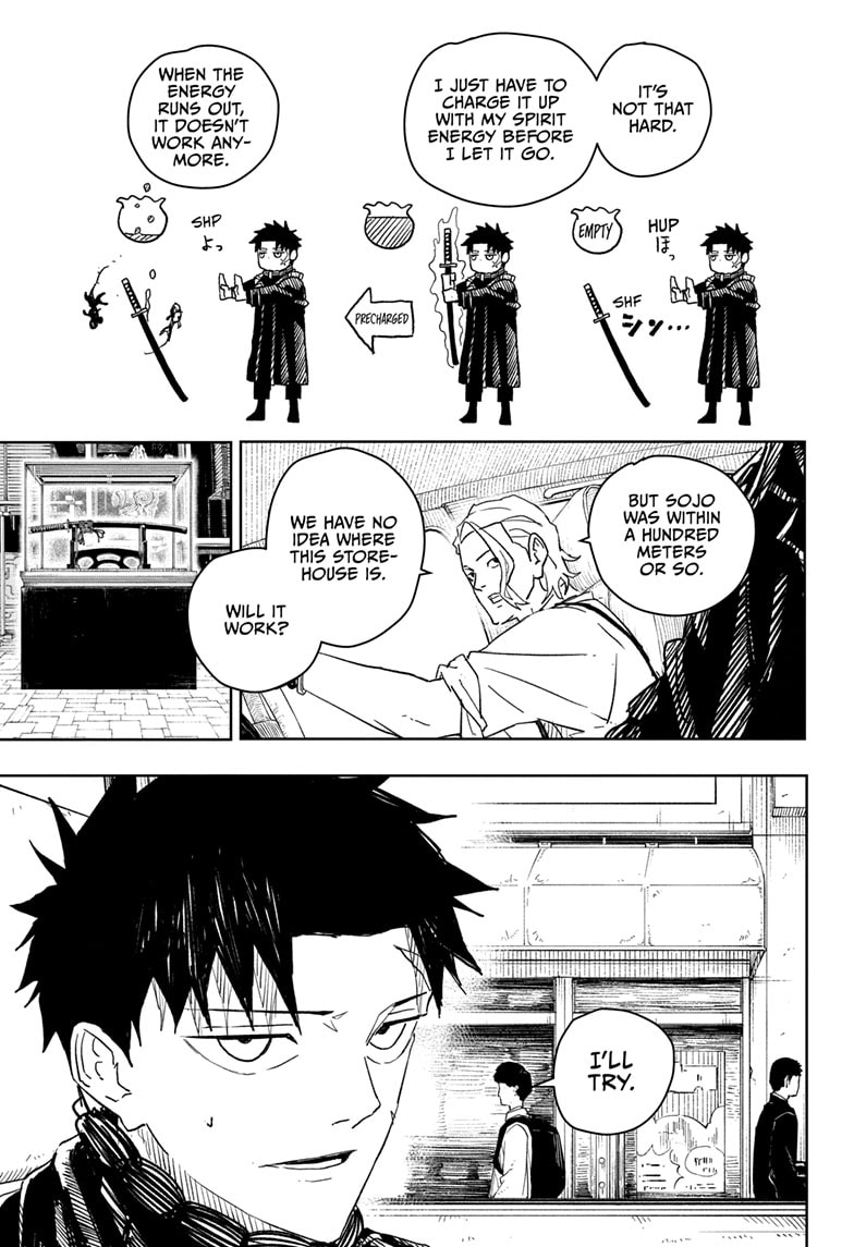 Manga Page