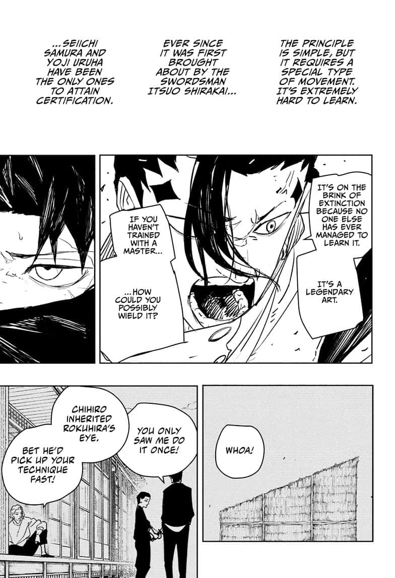 Manga Page