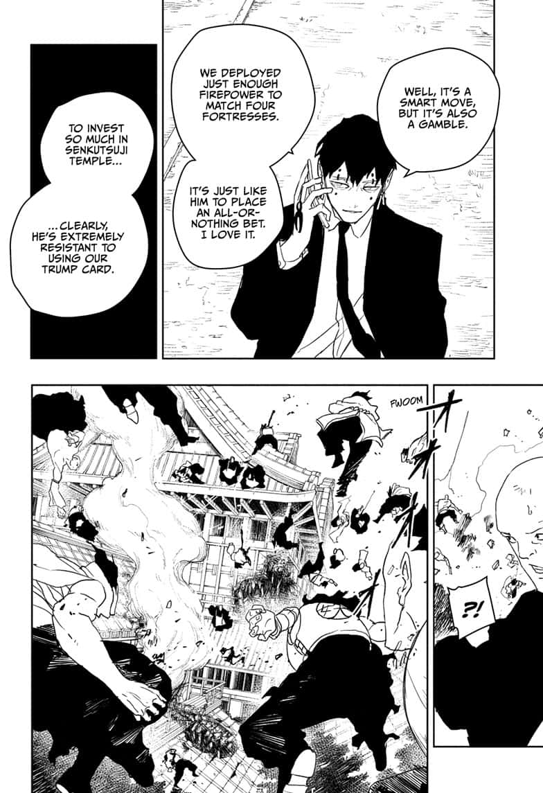 Manga Page