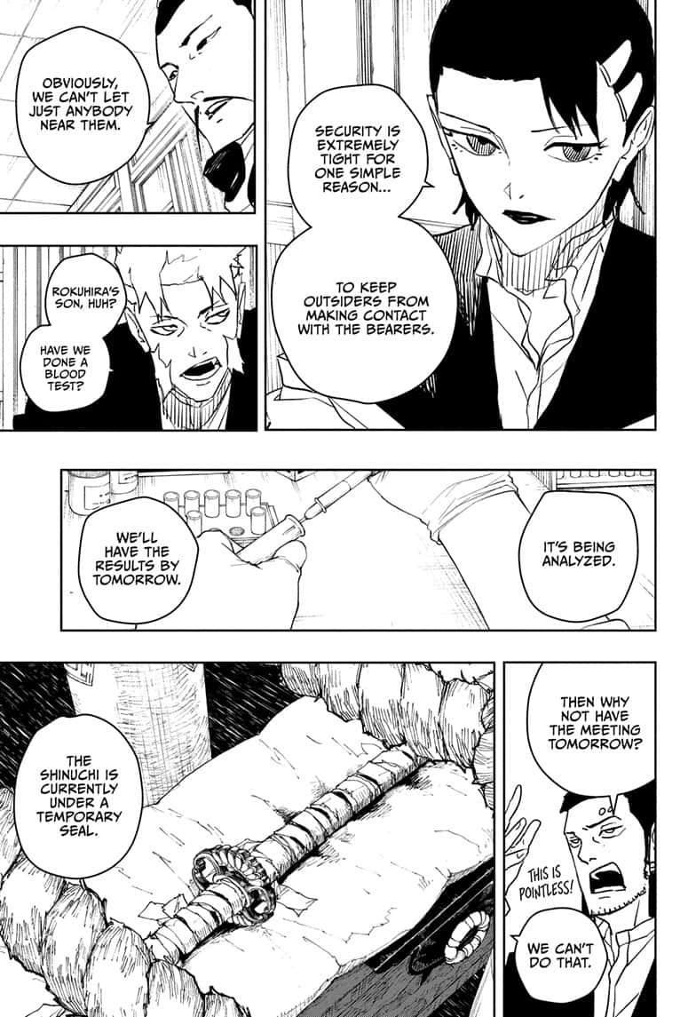 Manga Page