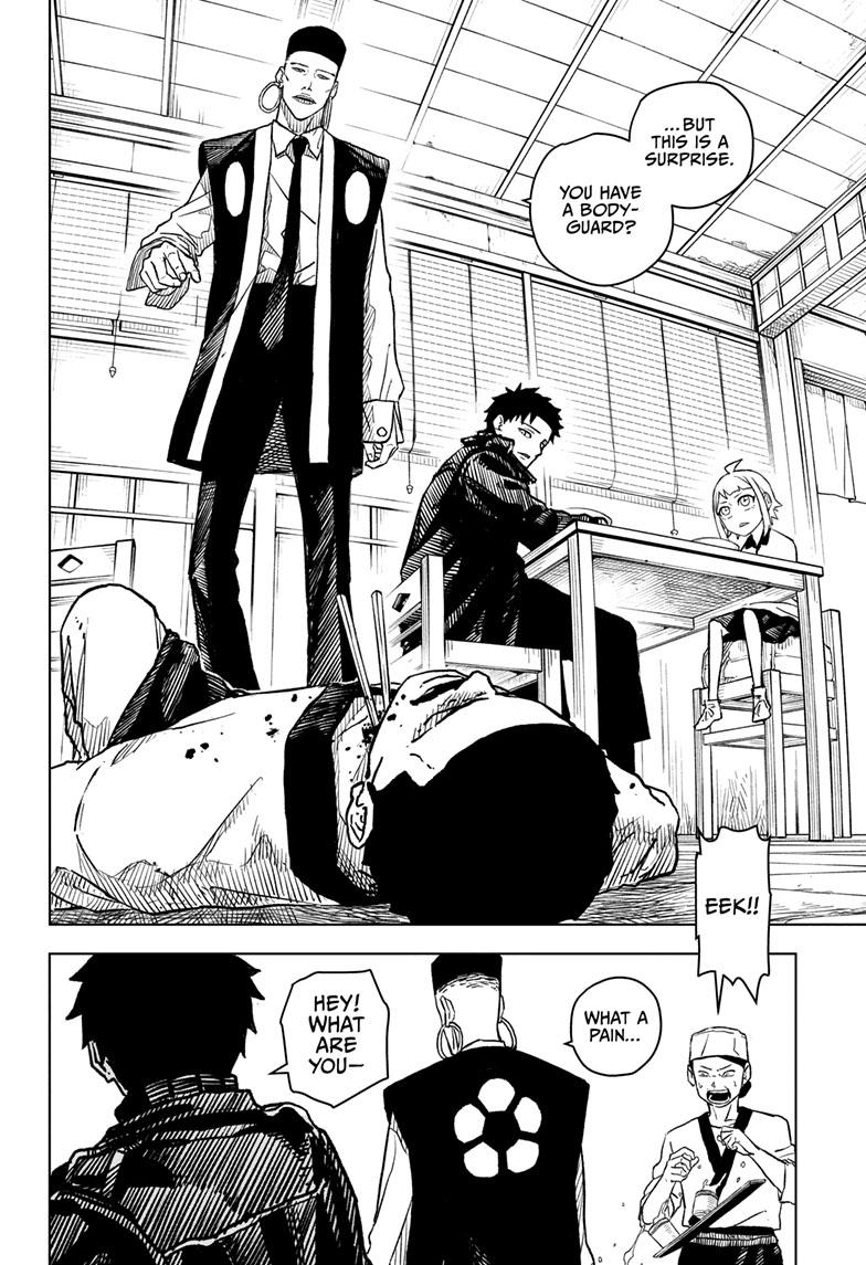 Manga Page