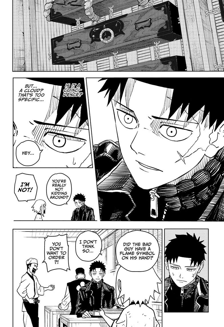 Manga Page