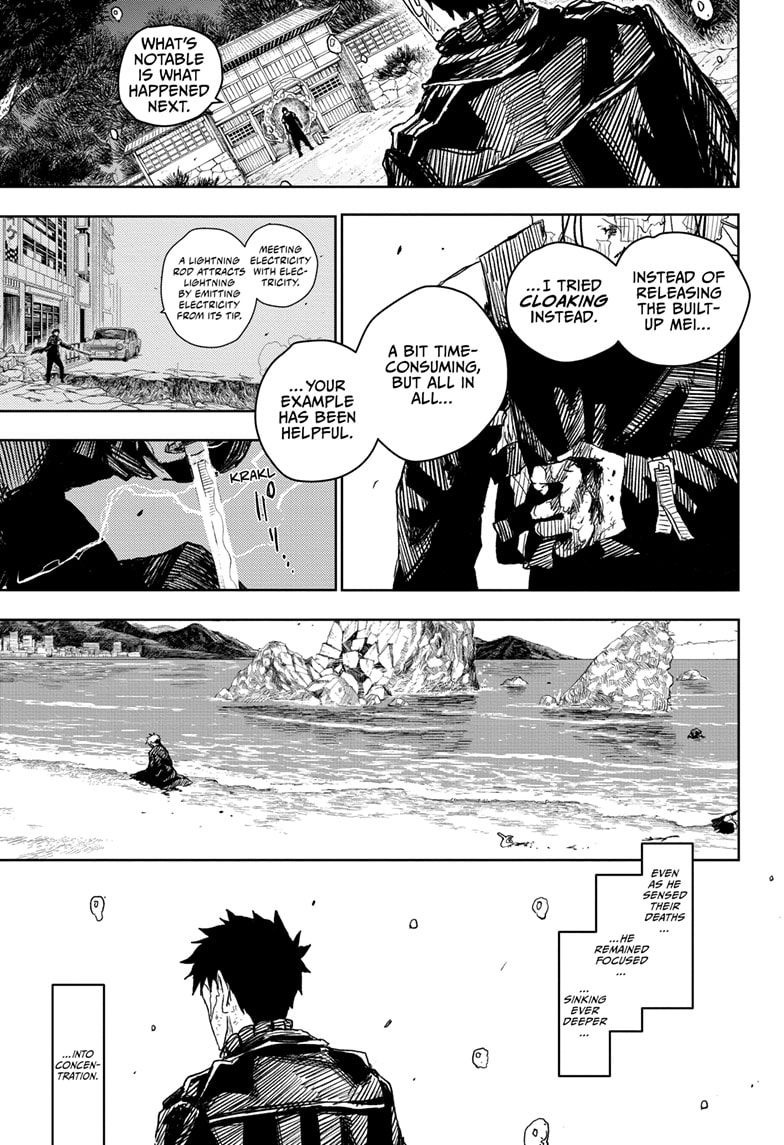 Manga Page