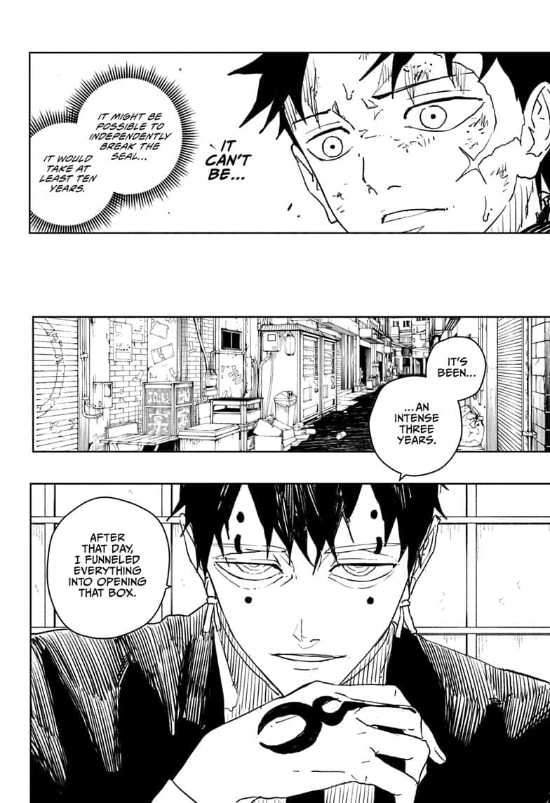 Manga Page