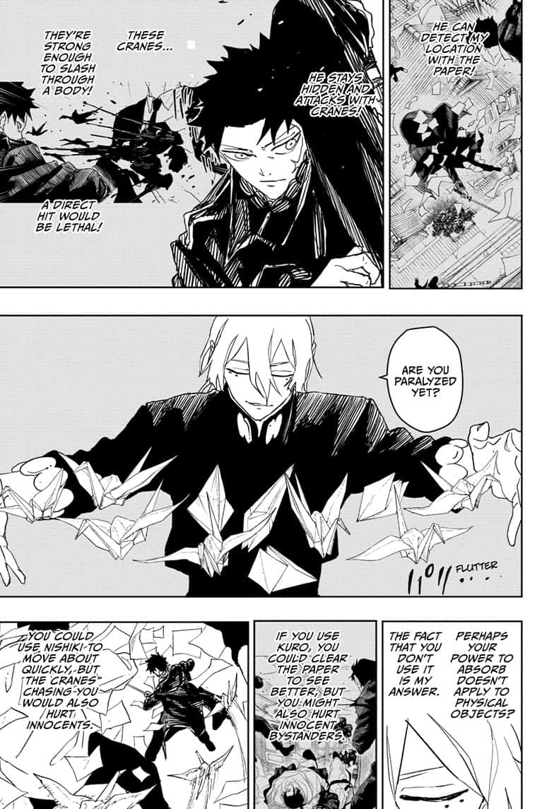 Manga Page
