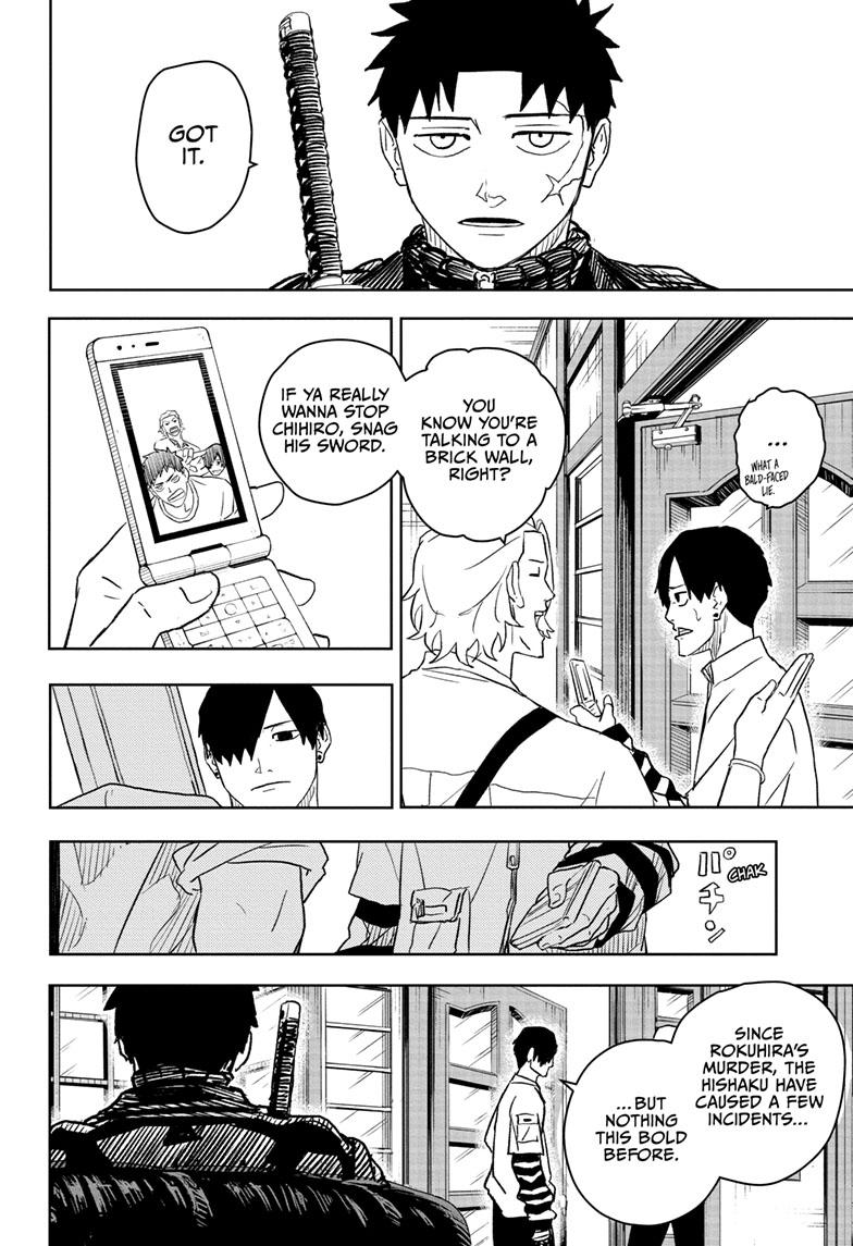 Manga Page