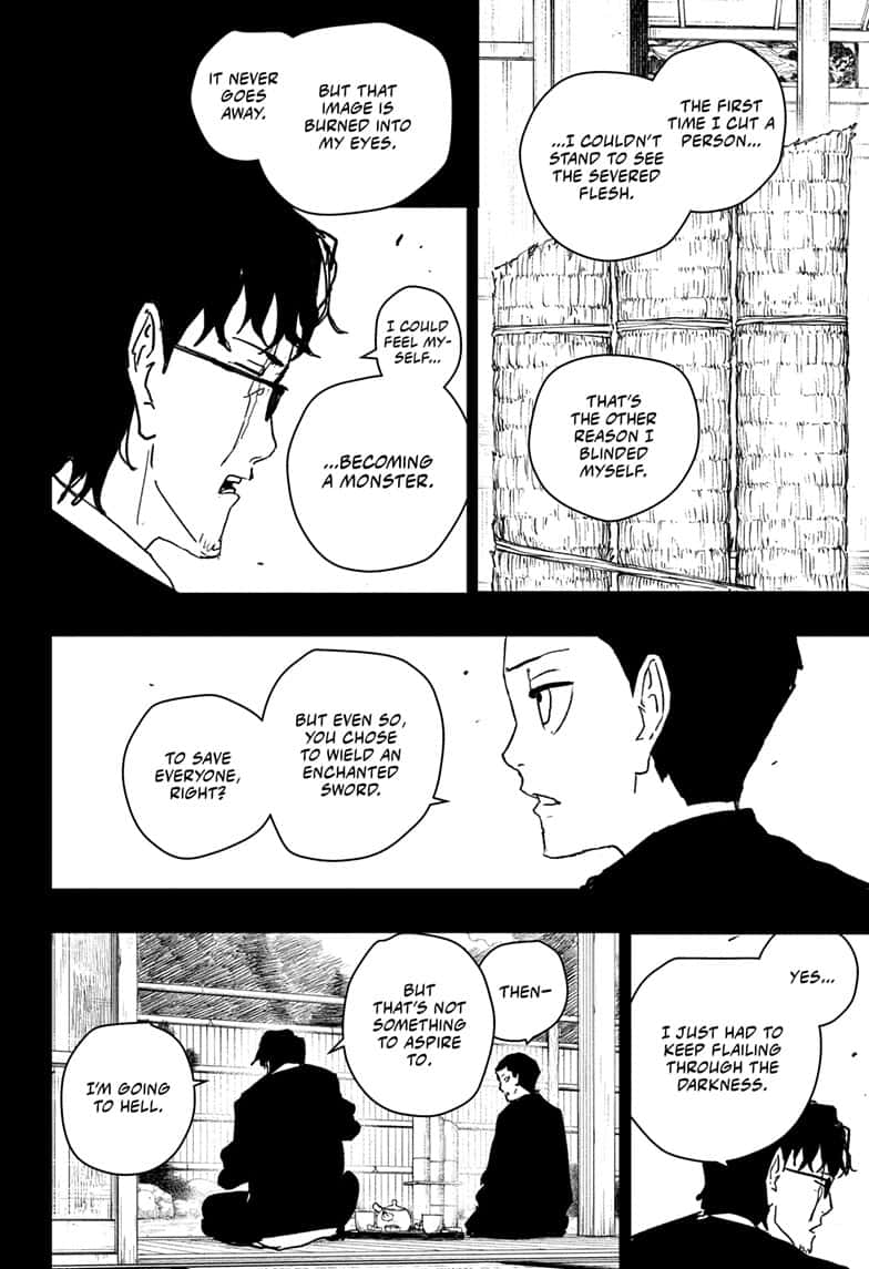 Manga Page