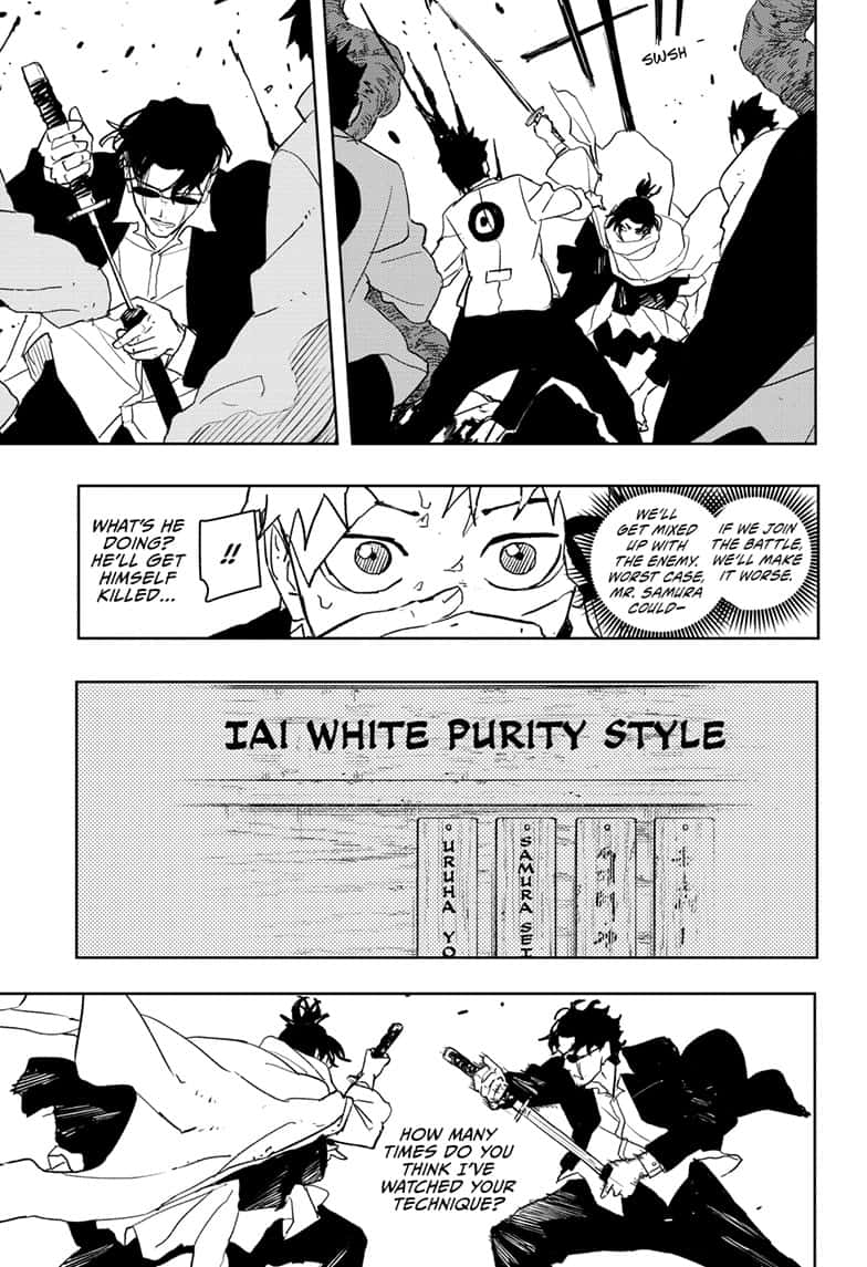 Manga Page