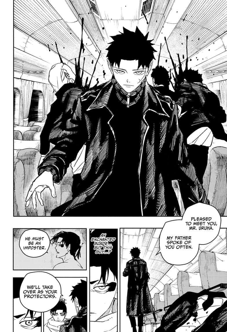 Manga Page