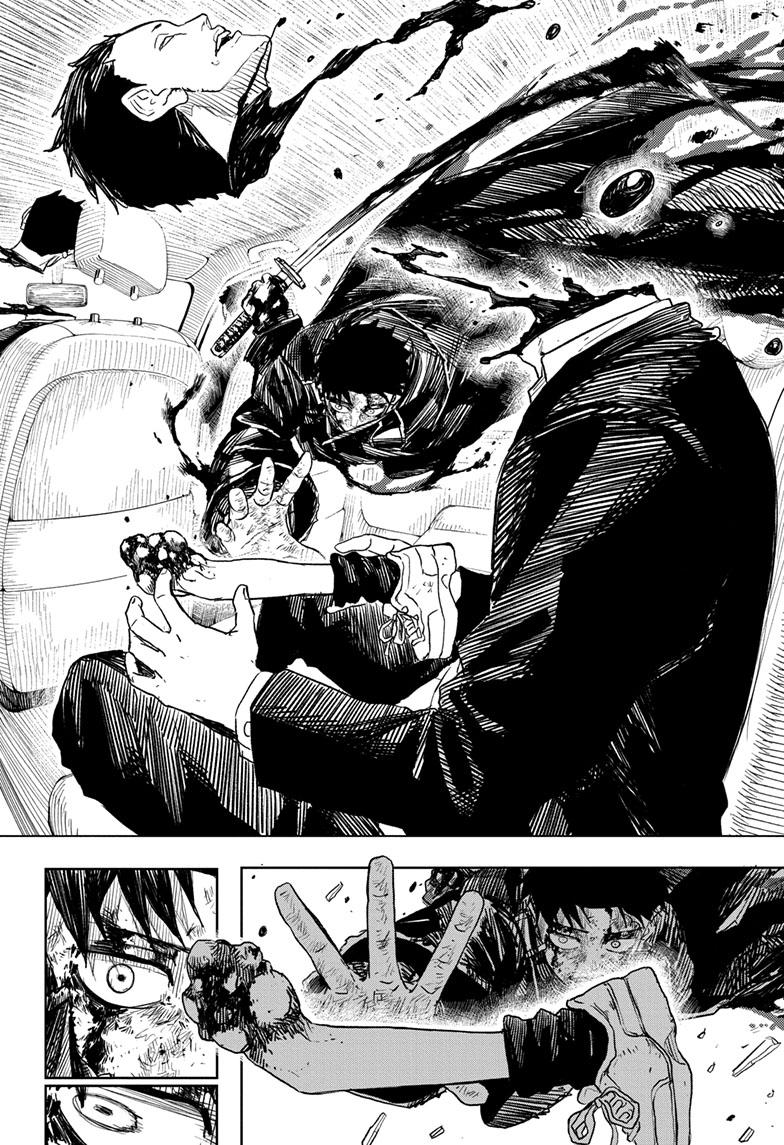 Manga Page