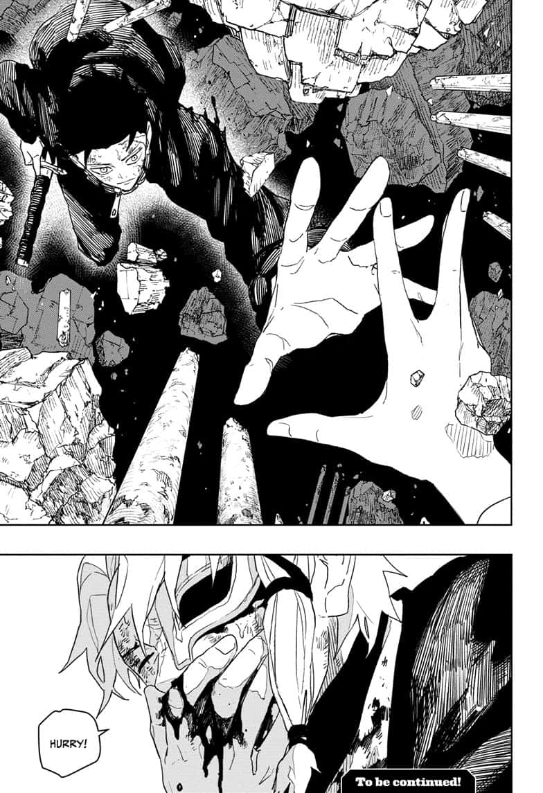 Manga Page