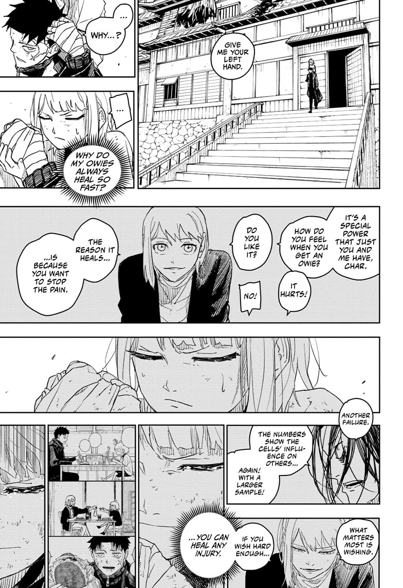 Manga Page