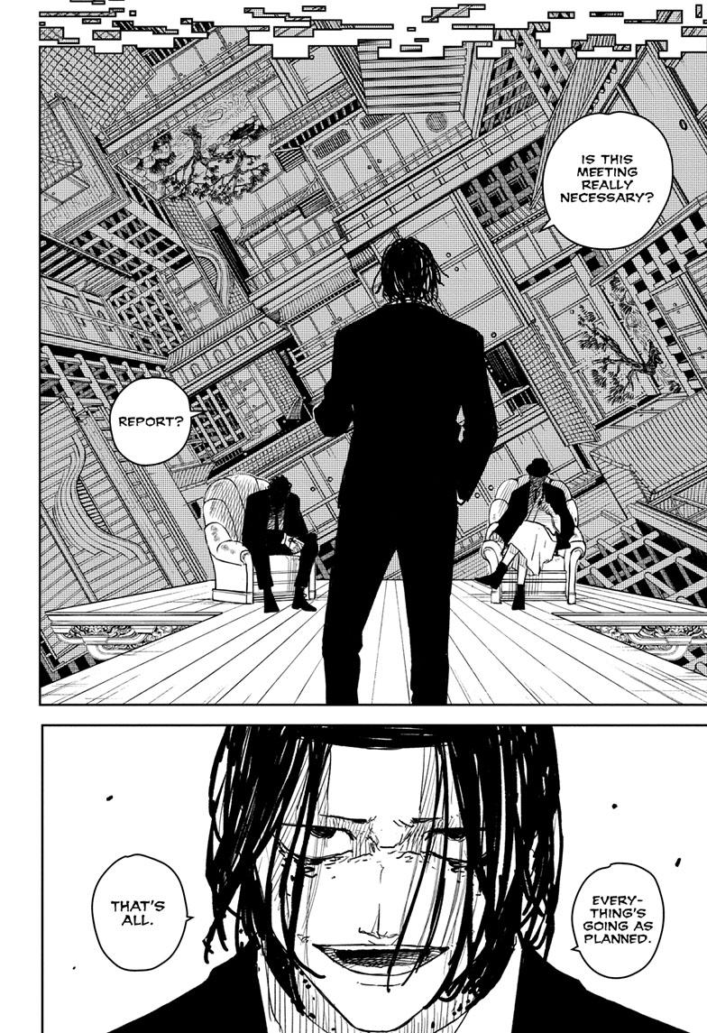 Manga Page
