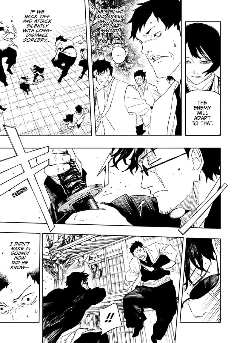 Manga Page