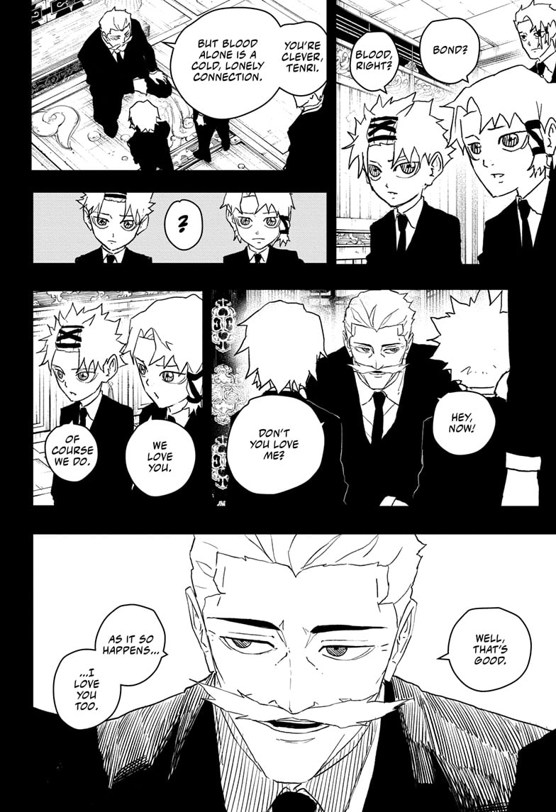 Manga Page